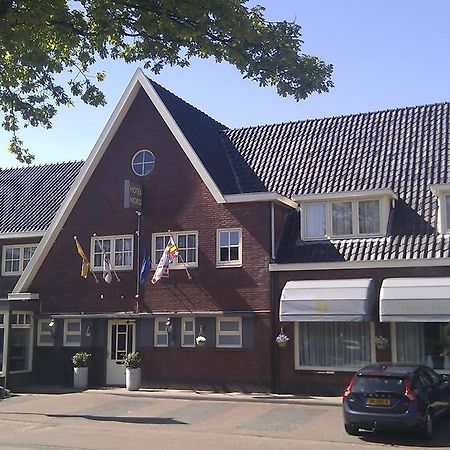 Hotel Norg Exteriör bild